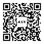 合肥刘鸿盛餐饮有限公司