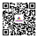 九尾狐酒主题店